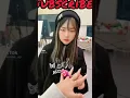 Download Lagu Viral Dance Marry Me TIK TOK