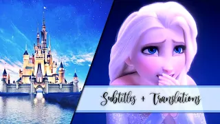 Download Frozen 2 - Show Yourself [Japanese | S+T] MP3