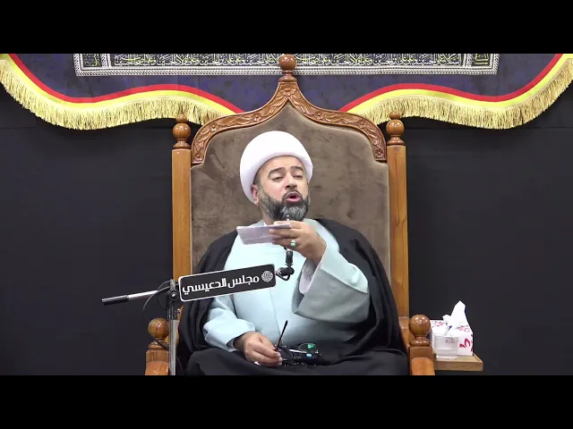 ⁣نور النبي محمد ( ص )  - الشيخ ياسين الجمري - مجلس الدعيسي