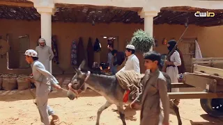 شارة مسلسل مرسال عقيل عبدالله الخميس قناة ماسة 