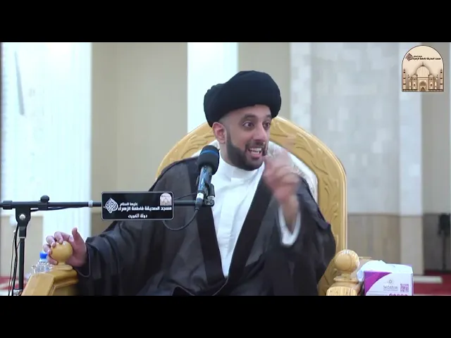 الخطبة يوم الجمعة - الدعاء حق من حقوق المؤمن - سماحة السيد موسى العلي