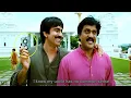 Download Lagu Ravi Teja And Sunil Temple Funny Comedy Scene | Telugu Comedy Scenes | Filme Telugu
