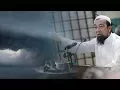 Download Lagu 3 Hari Tak Berak Jumpa Penungggu Laut - UAI