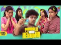 Download Lagu Pombala Sokku Kekudha 😜 | Ft. Pratheesh | Nix | Comedy | 4K | Finally