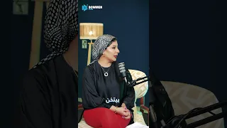 مخاطر لبن بودره على الشاي Day10 طبي طبيب البان شاي حليب بودكاست السمنة 