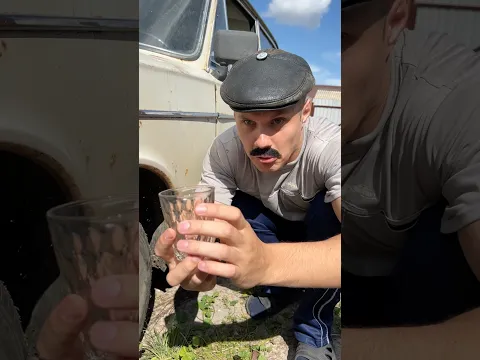 БАТЬКИ БУХАЮТ😁