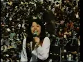 ゴダイゴ　「ビューティフル・ネーム」　（ネパール語）