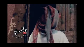 كن قلبه يوم ينفض شرايينه عبدالله بن زويبن رحمه الله  كن قلبه يوم ينفض شرايينه عبدالله بن زويبن رحمه الله