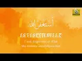 Download Lagu أستغفر الله  Zikir Istighfar Mohon Keampunan (2000X ulang)