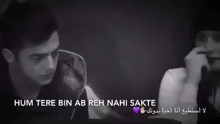 لا استطيع ان احيا بدونك دندنها