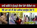 Lagu ਆਹ ਵੇਖਲੋ ਅੱਜ ਕੱਲ ਦੇ ਆਸ਼ਿਕਾ ਦਾ ਹਾਲ,ਕਹਾਵਤ ਹੋਈ ਸੱਚ,ਕੁੱਤੀ ਪਹੁੰਚਗੀ ਸਵਾਦ ਚ ਲਾਹੌਰ ਮਿੱਤਰੋ #malukatv 