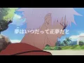 【呪術廻戦】逆夢×五条・夏油MAD/AMV 『僕の親友だよ。たった1人のね』セリフ入り [Full ver.] 【2160p/4K 】