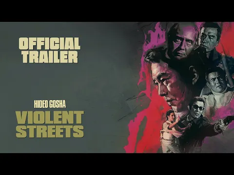 Masters of Cinema Trailer