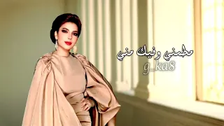 اصالة   يتيم قلبي ملاحظه جميع الحقوق محفوظه لقنواتها الاصليه دندنها