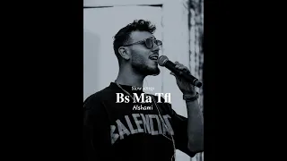 اغنية الشامي بس ما تفل كاملة Alshamimusic بس ما تفل اكسبلور جيناك 