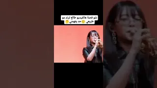 تريند موسيقي صينيه دخول روجر ملك القراصنه من انمي ون بيس اليابانيه  تريند موسيقي صينيه دخول روجر ملك القراصنه من انمي ون بيس اليابانيه