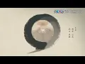 [Theme Song Full Video] TV Anime One Piece - The Peak (最高到達点) - SEKAI NO OWARI