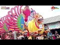 Download Lagu Wadon Pengganti || Sinar Galuh N.Cita || Show Sabtu 02 Agustus 2025 GrandWisata-Tambun-Bekasi