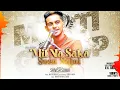 Shivish Somai || Mil Na Saka - Soen Sajni || Masti Group || Baithak Song