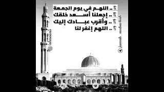 اللهم صلي افضل صلاة على اسعد مخلوقاتك سيدنا محمد وسلم عداد معلوماتك 