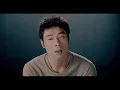 許志安 Andy Hui - 前程錦繡 Official MV - 官方完整版