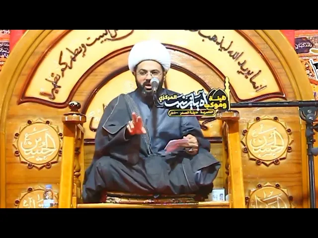 ⁣حتى إذا جاء أحدهم الموت قال رب ارجعون لعلي أعمل صالحا فيما تركت _ سماحة الشيخ مهدي الطرفي