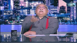 ابراهيم عيسى يرد على المشككين في انجازات الدولة  قولا واحدا التشكيك مصدره اخواني دندنها