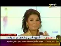 Asala Nasri - Go Go Away - اصالة نصري روح و روح