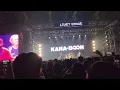 Kana-Boon - シルエット (Silhouette)