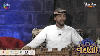 ألا يالهبوب الباردة عجلي هبي   أداء  عبدالله الغافل دندنها