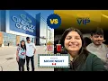Cineplex vs Cineplex VIP Kitchener ON Canada