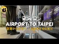 Taoyuan Airport to Taipei Main Station 2026 Guide How to Take the Taoyuan Airport MRT