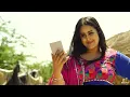 Buhe  Baarian || Hadiqakiani || Bishamber Das || Harpal || Cover Video || Real Artz