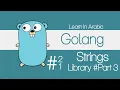 Learn Golang In Arabic - strings Library 3