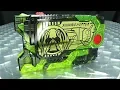 Kamen Rider Zero-One DX SHINING HOPPER PROGRISE KEY: EmGo's reviews N' Stuff