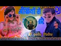 Lagu dj golu Babu√√ Akhiyon Se Goli Maare #Govinda Hindi song DJ remix  अखियों से गोली मारे