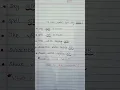 Download Lagu I said... #fun #art #writing #challenge #love #shorts #ytshorts