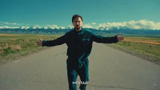 جوني اﻷنهار قادتني أغنية روسية مترجمة JONY Реки вели 