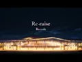 Download Lagu アイドリッシュセブン『Re-raise/Re:vale』MV FULL