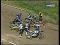 Motocross World Championship 2001 - GP of Sweden
