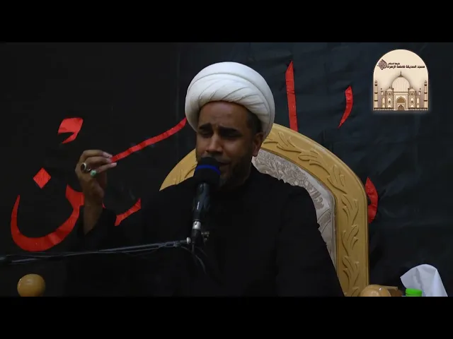 مجلس شهادة الإمام محمد الباقر عليه السلام  - سماحة الشيخ حسن النخلي