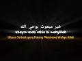 Download Lagu Lyrics Shalawat viral tiktok #overlay #shalawat#tiktok