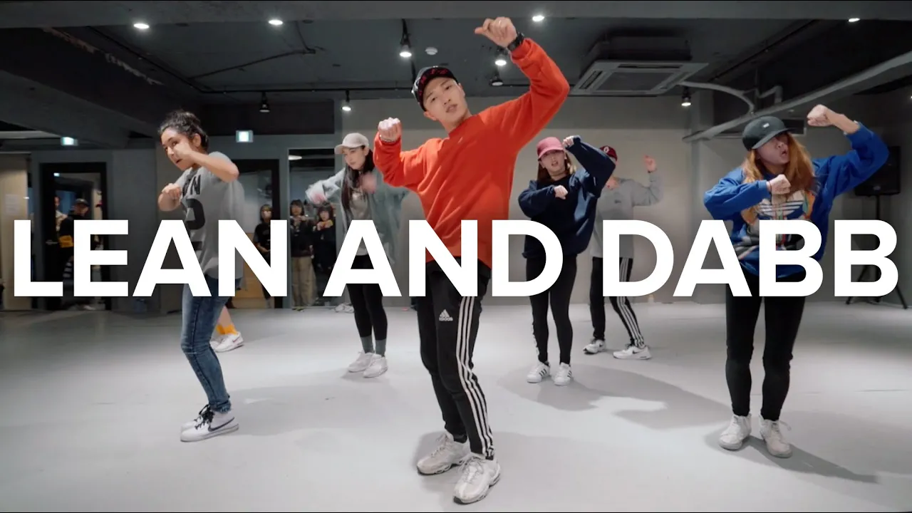 Lean and Dabb - iLoveMemphis / Junsun Yoo Choreography