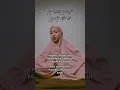 Download Lagu Qul Ya Adzim 🤍 #nissasabyan #sabyan #qulyaadzim