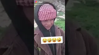 مرحبا عمي شلونك منو اني 