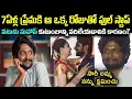 Download Lagu 7ఏళ్ల ప్రేమకి ఆ ఒక్క రోజుతో ఫుల్ స్టాప్! నటుడు సుహాస్ కుటుంబాన్ని వదిలేయడానికి కారణం! Cr voice