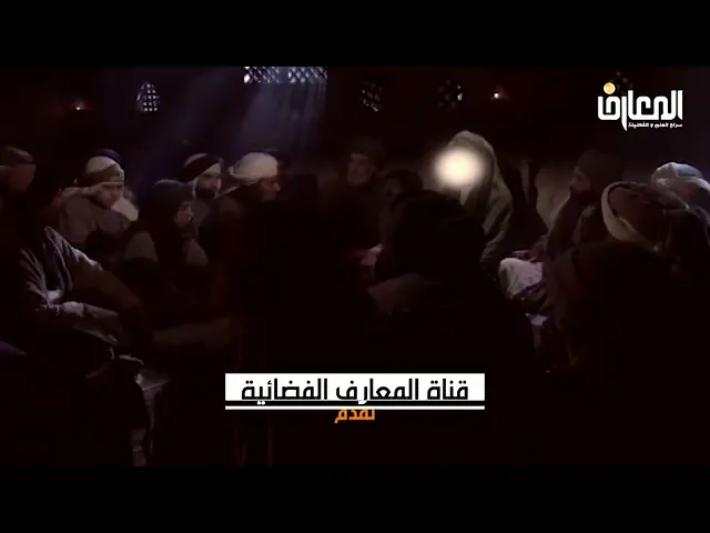 ⁣الحركة العلمية في زمن الامام الصادق ( عليه السلام).