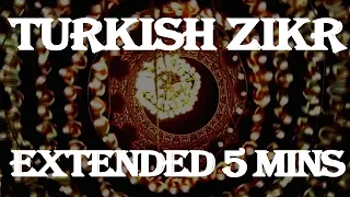 Download 5 Min - Beautiful ZIKR of Allah ﷻ in Turkey MP3