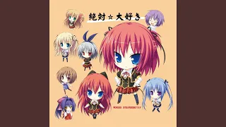 絶対☆大好き / Wonder Strawberry