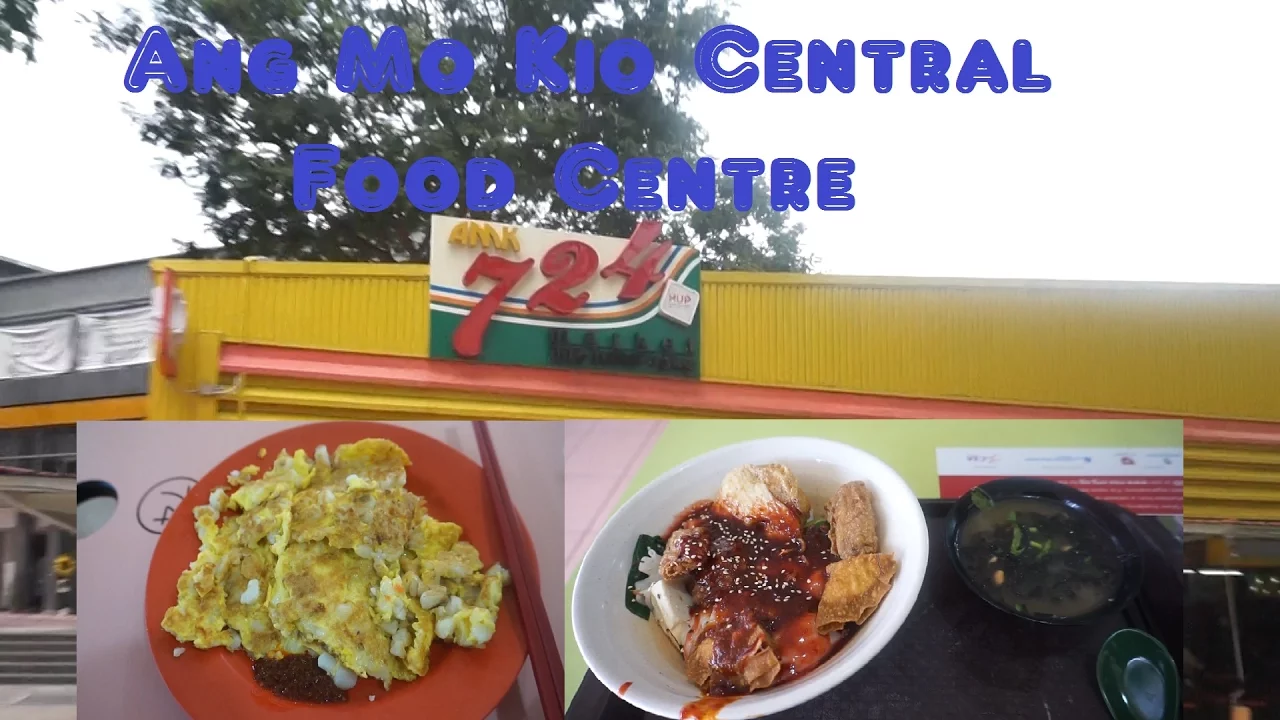 Ang Mo Kio Central Food Centre. Hai Sheng Carrot Cake & Xi Xiang Fen Yong Tau Fu